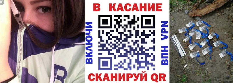 Наркошоп Гремячинск А ПВП  ГАШ  МАРИХУАНА  Cocaine 
