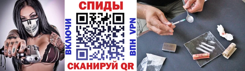 АМФЕТАМИН 98%  мориарти официальный сайт  Гремячинск 