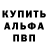 Метадон VHQ KGaskat A