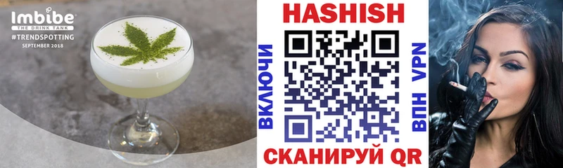 Печенье с ТГК марихуана  где можно купить наркотик  Гремячинск 