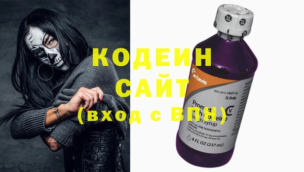 jwh Баксан