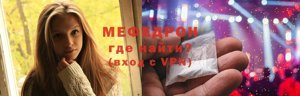 jwh Баксан