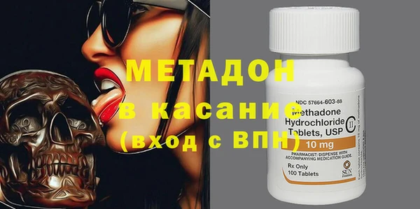 героин Балахна