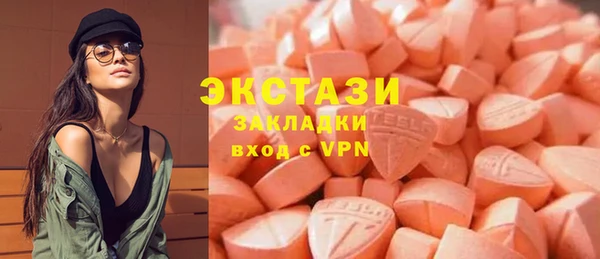 круглые Балабаново