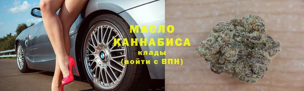 круглые Балабаново