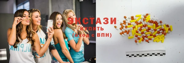 героин Балахна