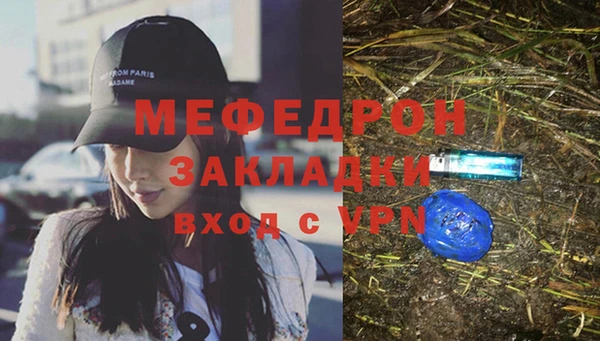 круглые Балабаново