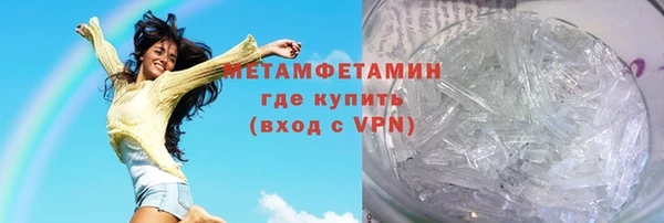 круглые Балабаново