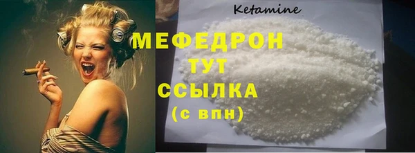 круглые Балабаново