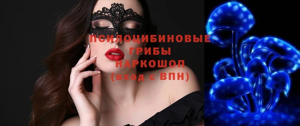 героин Балахна