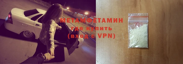 jwh Баксан