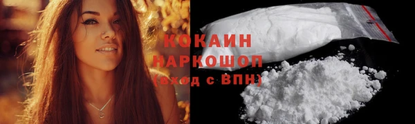 jwh Баксан