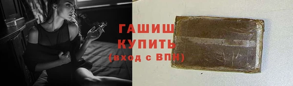 jwh Баксан