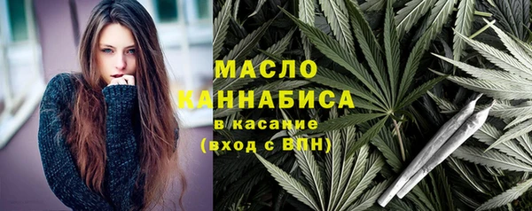 jwh Баксан
