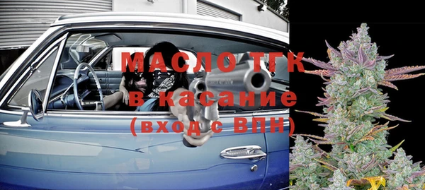 круглые Балабаново