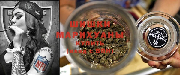 героин Балахна