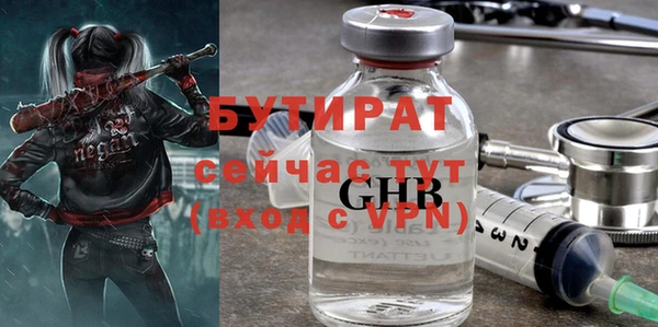 круглые Балабаново