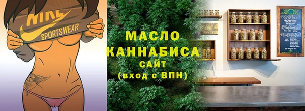 jwh Баксан