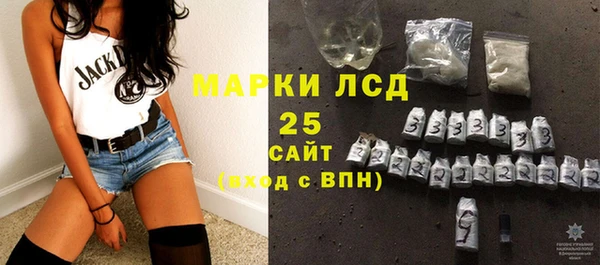 кокаин колумбия Белоозёрский