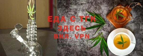jwh Баксан