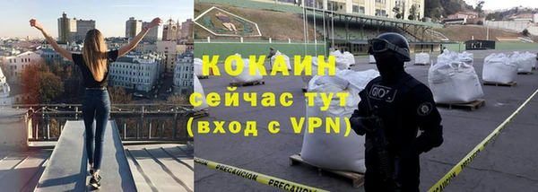 jwh Баксан