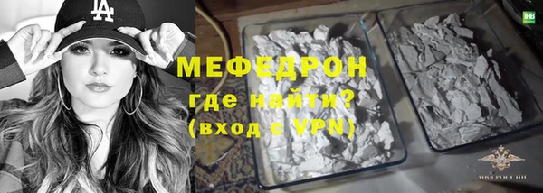 jwh Баксан