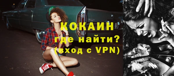 круглые Балабаново