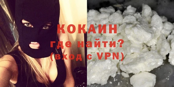 jwh Баксан