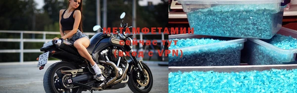 круглые Балабаново