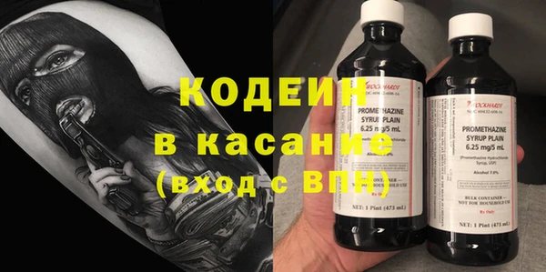 круглые Балабаново