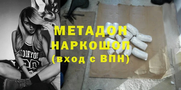 круглые Балабаново