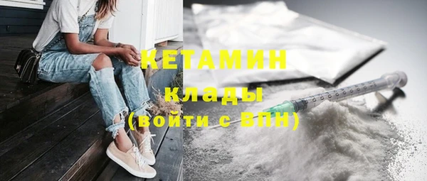 кокаин колумбия Белоозёрский