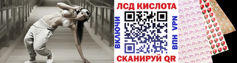 Марки N-bome 1500мкг купить наркотик Гремячинск