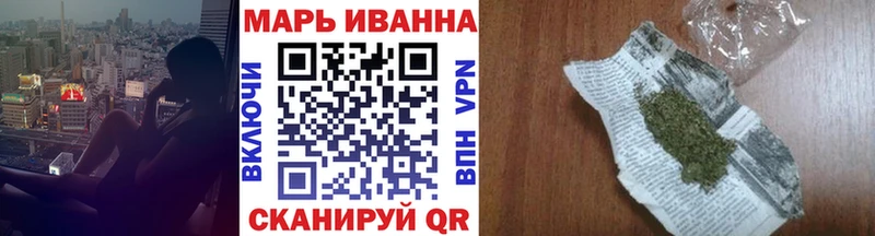 Конопля MAZAR  где можно купить наркотик  KRAKEN маркетплейс  Гремячинск 